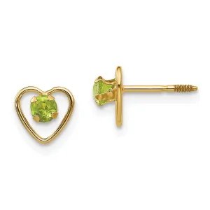14k Yellow Gold Peridot Birthstone Earrings