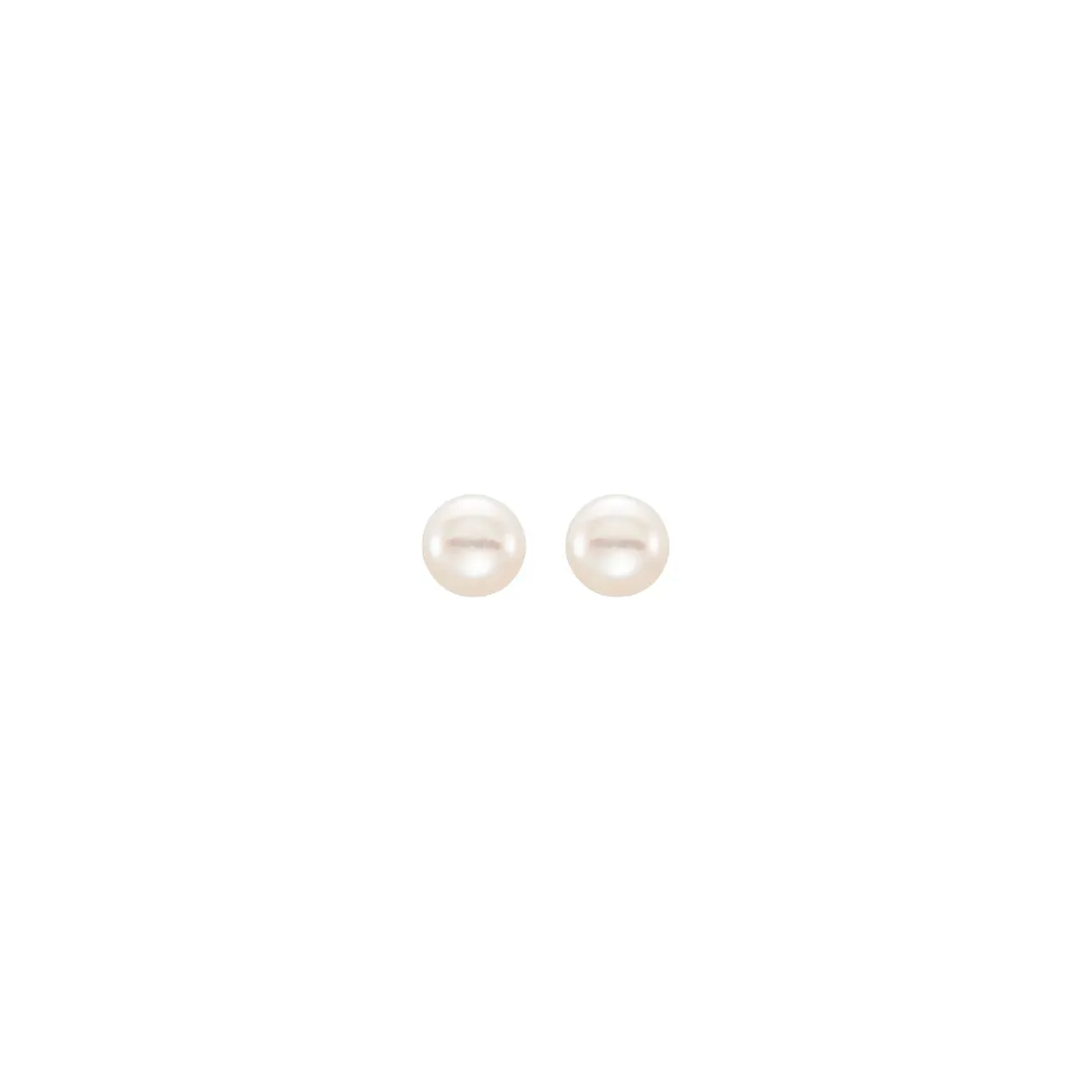 14ky pearl studs | 6-7mm