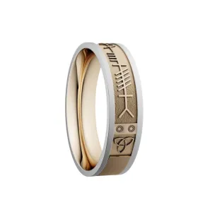 Irish Wedding Band Ogham Trinity Design Yellow Centre