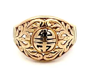 Mings Longevity Cutout Dome Ring in 14k Yellow Gold