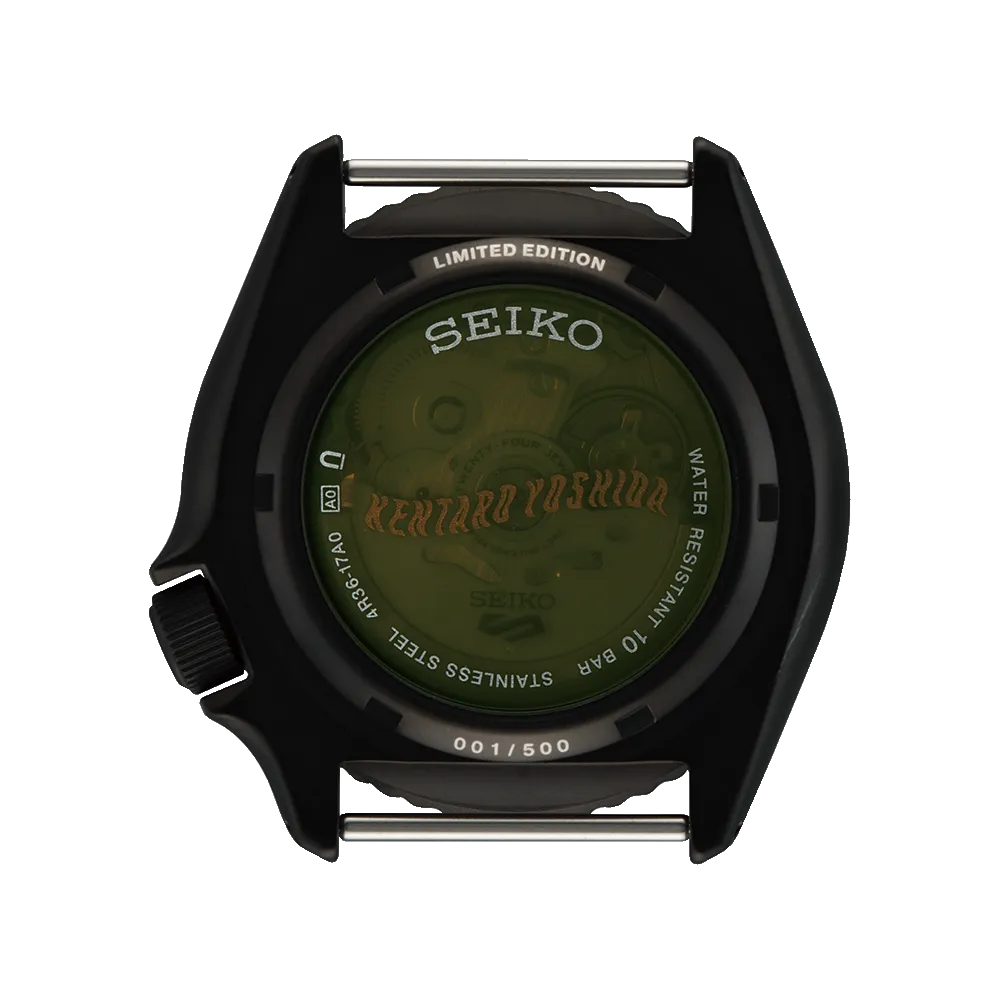 Seiko 5 Sports Kentaro Yoshida Limited Edition Automatic Watch SRPL27K1 (Olive)